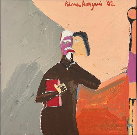 Rima Amyuni — The Kiss — 2002