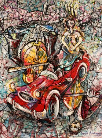 Joseph Rouhayem — Silent Serenade — 2024