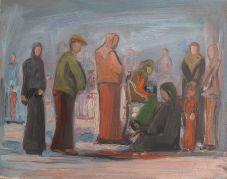 Joseph El Arid — The Souk — 1998