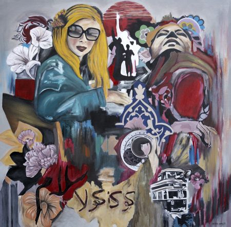 Mireille Merhej — nostalgia — 2023
