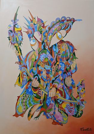 Tarek Ziad Al-Chami — Untitled