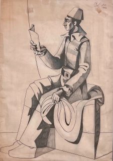 Silwan Ibrahim — Untitled — 1998