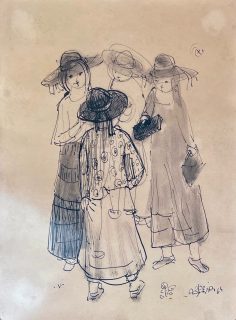 Amin Sfeir — Untitled — 1965
