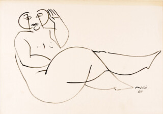 Hussein Madi — Untitled — 1967
