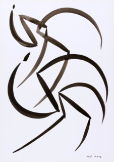 Hussein Madi — Untitled — 1978