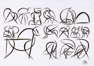 Hussein Madi — Untitled — 1978