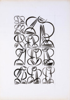 Hussein Madi — Untitled