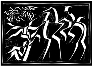 Hussein Madi — Untitled — 1982