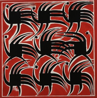 Hussein Madi — Birds — 1992