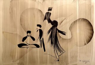 Wajih Nahle — untitled — 1978