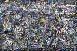 Ihab Ahmad — Untitled