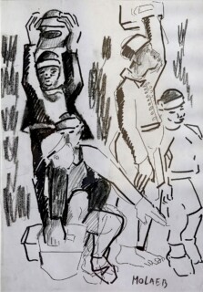 Jamil Molaeb — Untitled — 2014