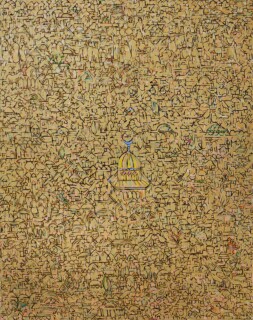 Jamil Molaeb — Untitled