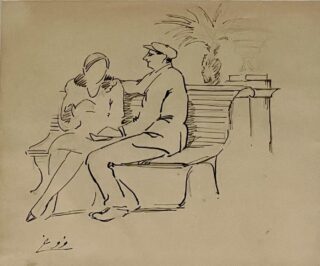 Moustafa Farroukh — Untitled
