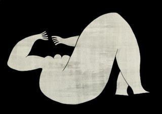 Mohamad Abdallah — Untitled — 2017