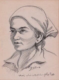 Moustafa Farroukh — Untitled — 1930