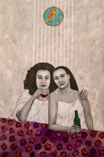 Rim Al Jundi — Sweet Sister — 2017