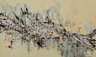 Zeina Nader — The Light of Desire — 2021
