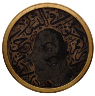 Sabhan Adam — untitled — 2012