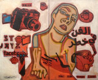 Mansour El Habre — untitled — 2013