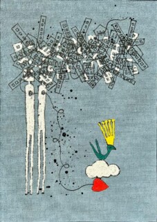 Oui-Sam Melhem — A Short Story About Freedom — 2022