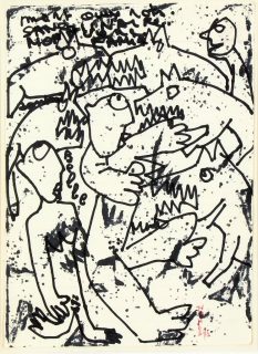Jean-Marc Nahas — Untitled — 1990