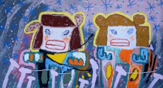Adam Handler — Couple in the cosmos — 2020