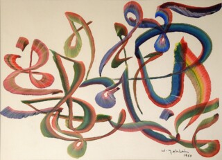 Wajih Nahle — Untitled
