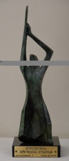 Zaven Hadichian — Untitled