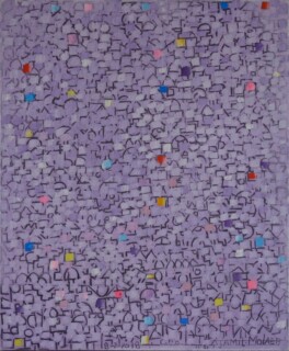 Jamil Molaeb — Houses — 2018
