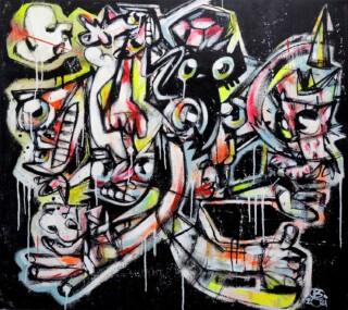 Benoit Debbane — Untitled — 2021