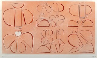 Hussein Madi — Untitled — 1976