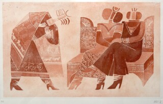 Hussein Madi — Untitled — 1976
