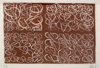 Hussein Madi — Untitled — 1976